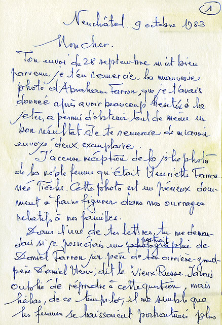 Lettre manuscrite datée du 9 octobre 1983 [Partie 1]