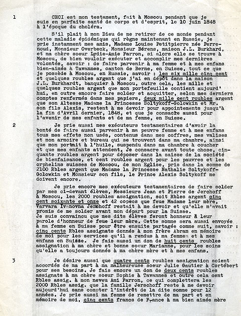 Reproduction tapuscrite du testament de Daniel-Henri Farron (Moscou, le 10 juin/22 juin 1848) [Partie 1]