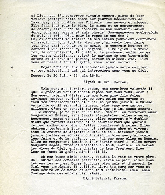 Reproduction tapuscrite du testament de Daniel-Henri Farron (Moscou, le 10 juin/22 juin 1848) [Partie 2]